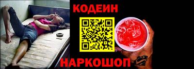 каннабис Берёзовский