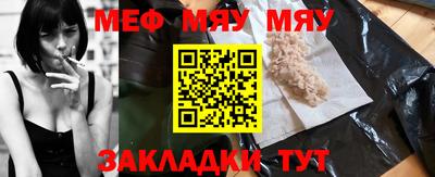 каннабис Берёзовский