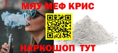 каннабис Берёзовский