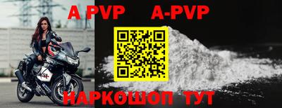 каннабис Берёзовский