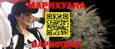мефедрон Беслан