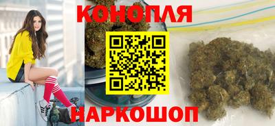кокаин Гусев