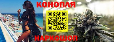 мефедрон Беслан