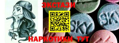 каннабис Берёзовский