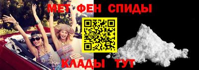 каннабис Берёзовский