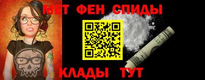 круглые Бийск