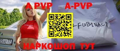 каннабис Берёзовский
