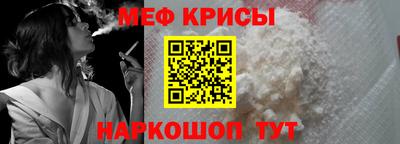 каннабис Берёзовский