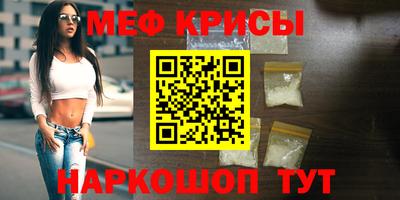 каннабис Берёзовский