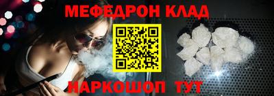каннабис Берёзовский