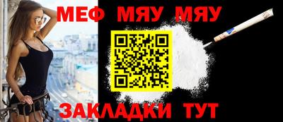 каннабис Берёзовский